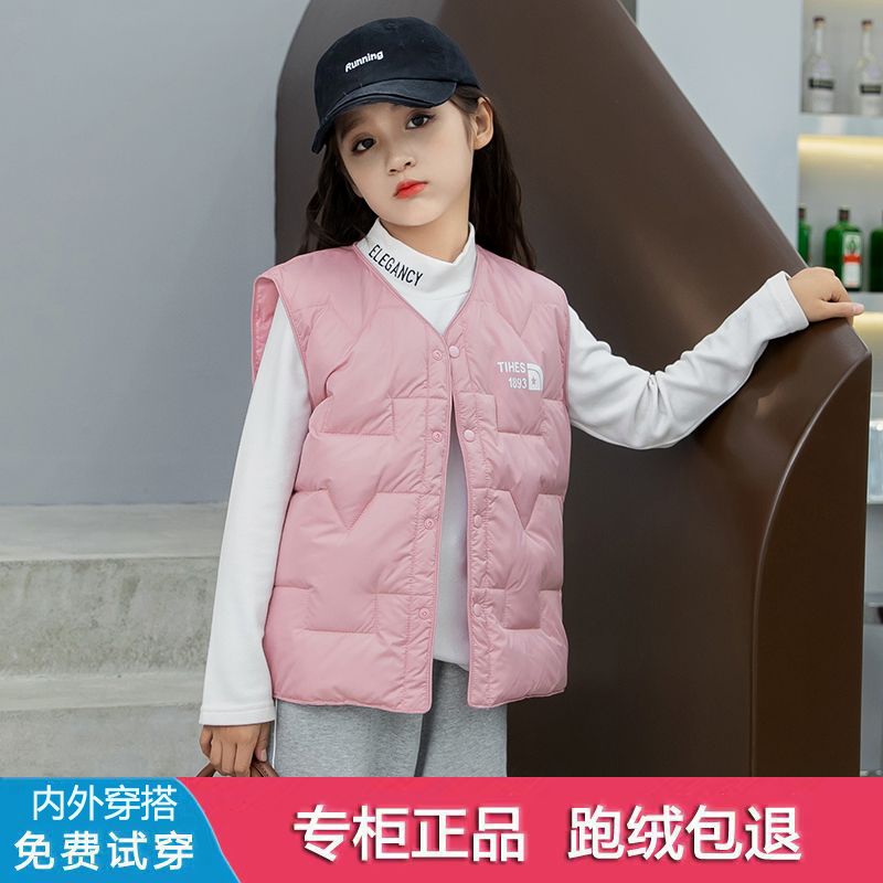 新款儿童羽绒马甲男女童内外穿轻薄保暖背心秋冬季中大童洋气坎潮