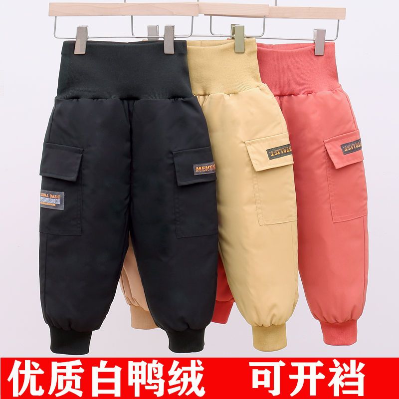 羽绒裤中小男童女童冬季加厚保暖外穿防水寒宝宝高宝外穿工装棉裤
