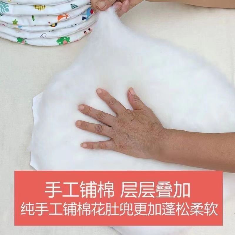 婴儿肚兜纯棉花加厚夹棉冬季兜兜儿童防踢被男女宝宝新生儿护肚围
