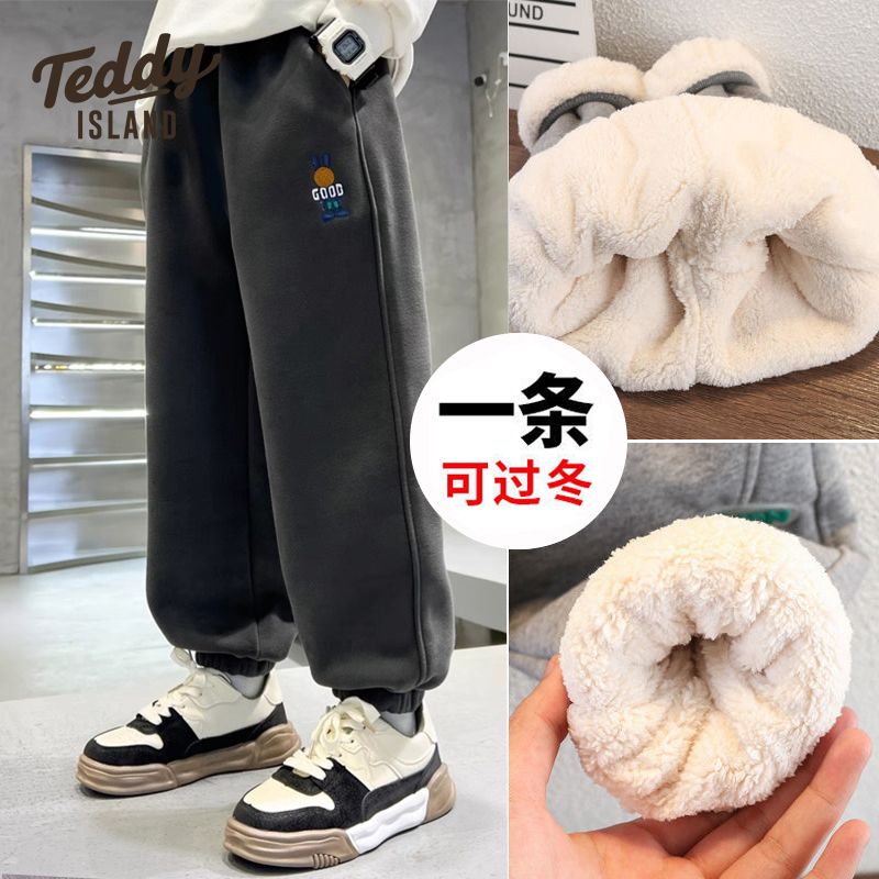 迪爱兰男童加绒裤子秋冬款儿童卫裤冬装中大童男孩休闲运动长裤8