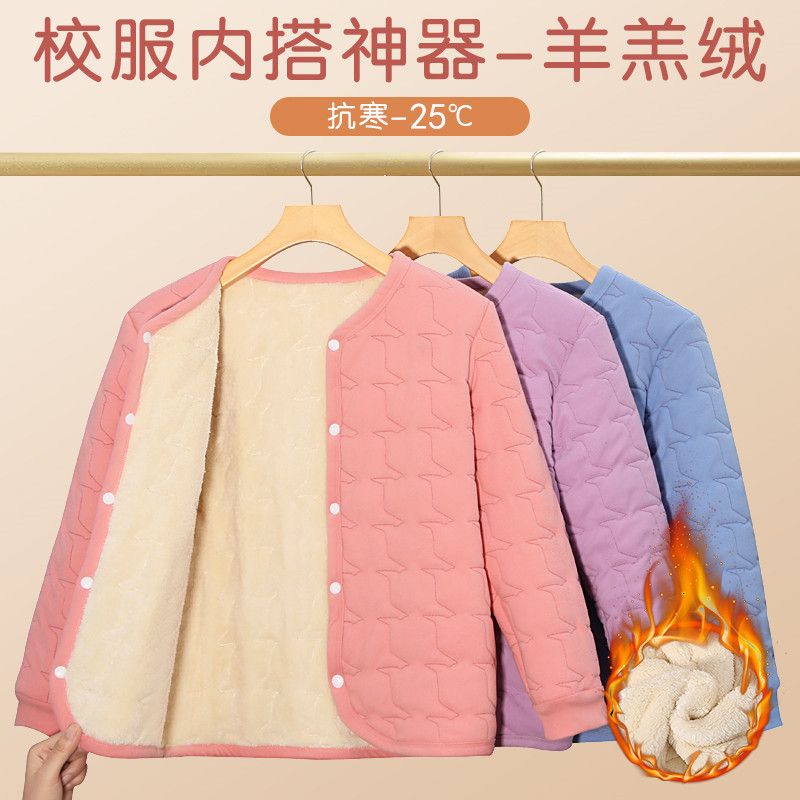 新款童装拉 小棉袄男童女童秋装内穿棉服中大童校服神器内胆棉衣y