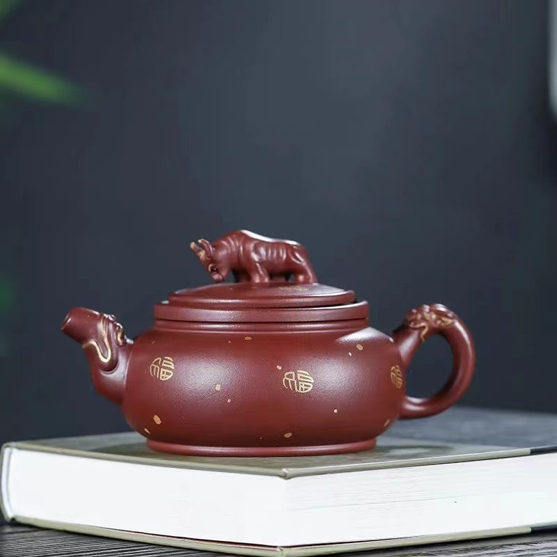 宜兴原矿底槽清 扭转乾坤 约300毫升 高端茶壶 精美茶器 不挑茶