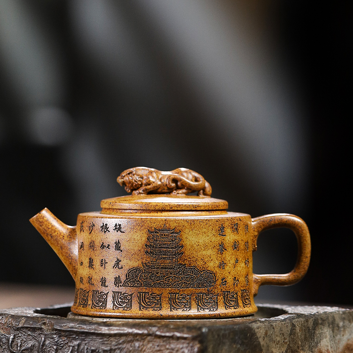 宜兴原矿龙骨金砂 卧虎藏龙 约250毫升 手制紫砂壶 精美 中式