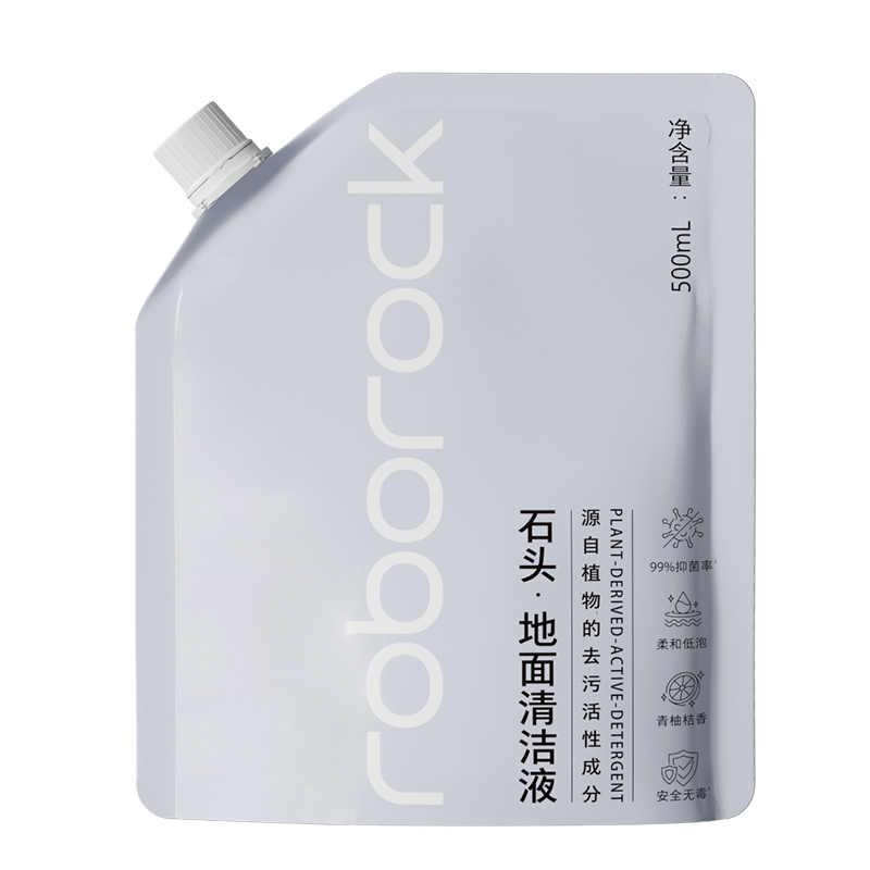 石头地面清洁液500ml-袋装适用于G10/U10/G10S系列/A10系列-耗材