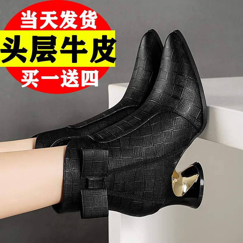 红蜻蜓牌真皮秋冬2023款粗跟短靴女中跟尖头侧拉链短筒马丁靴加绒