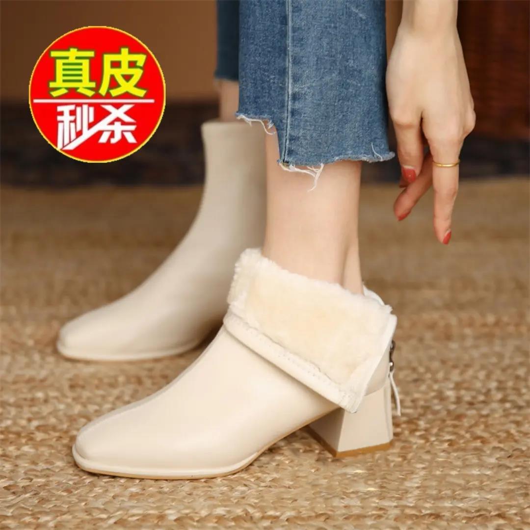 红蜻蜓牌冬季加厚加绒短靴女粗高跟显瘦瘦靴子方头马丁靴女鞋大棉
