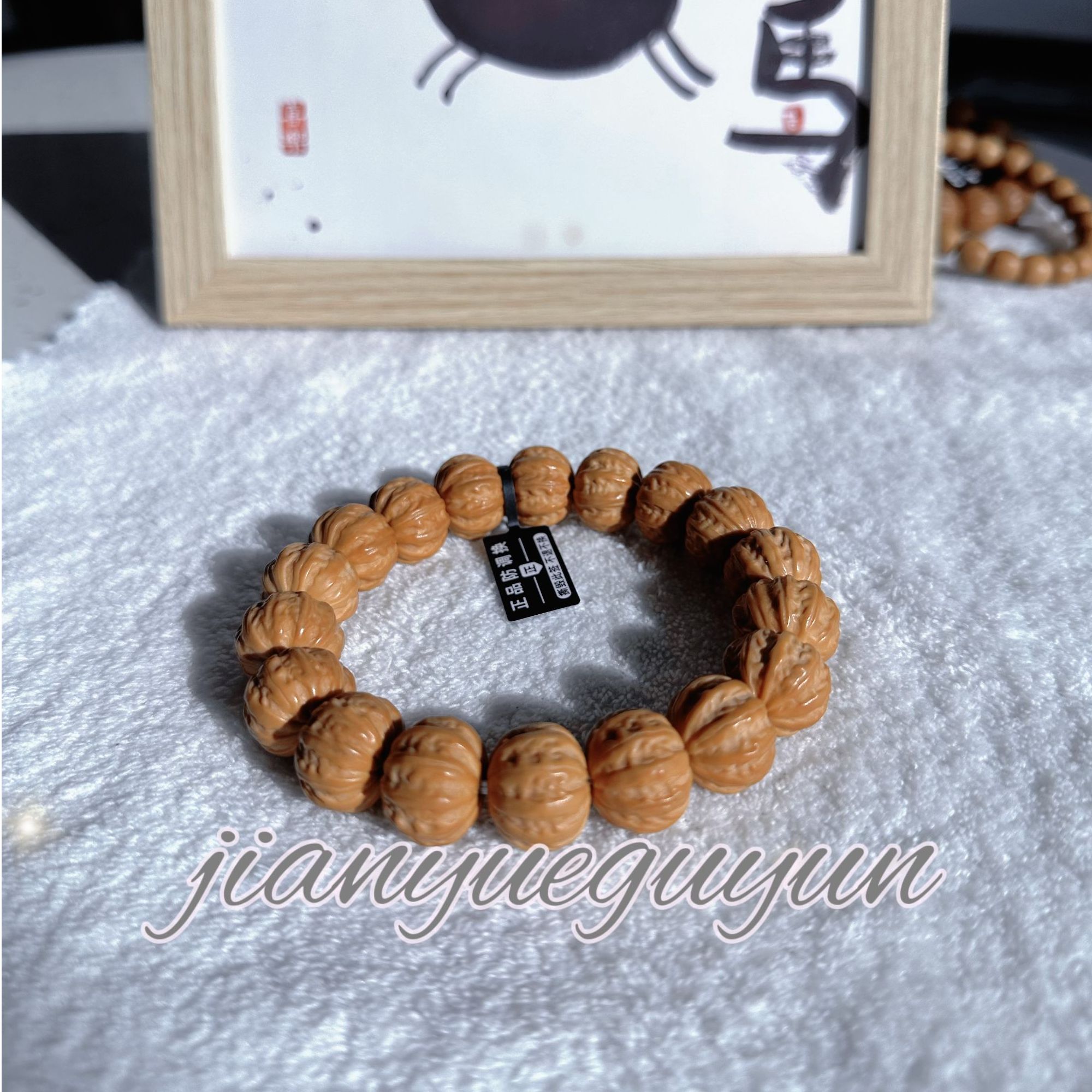 《京八棱》猴头核桃手串原皮原色矮桩飞碟桩。毕业级。