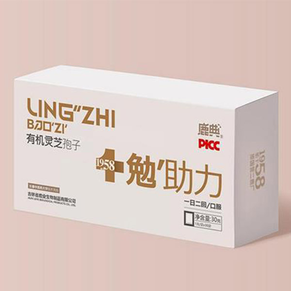 灵芝孢子粉2盒