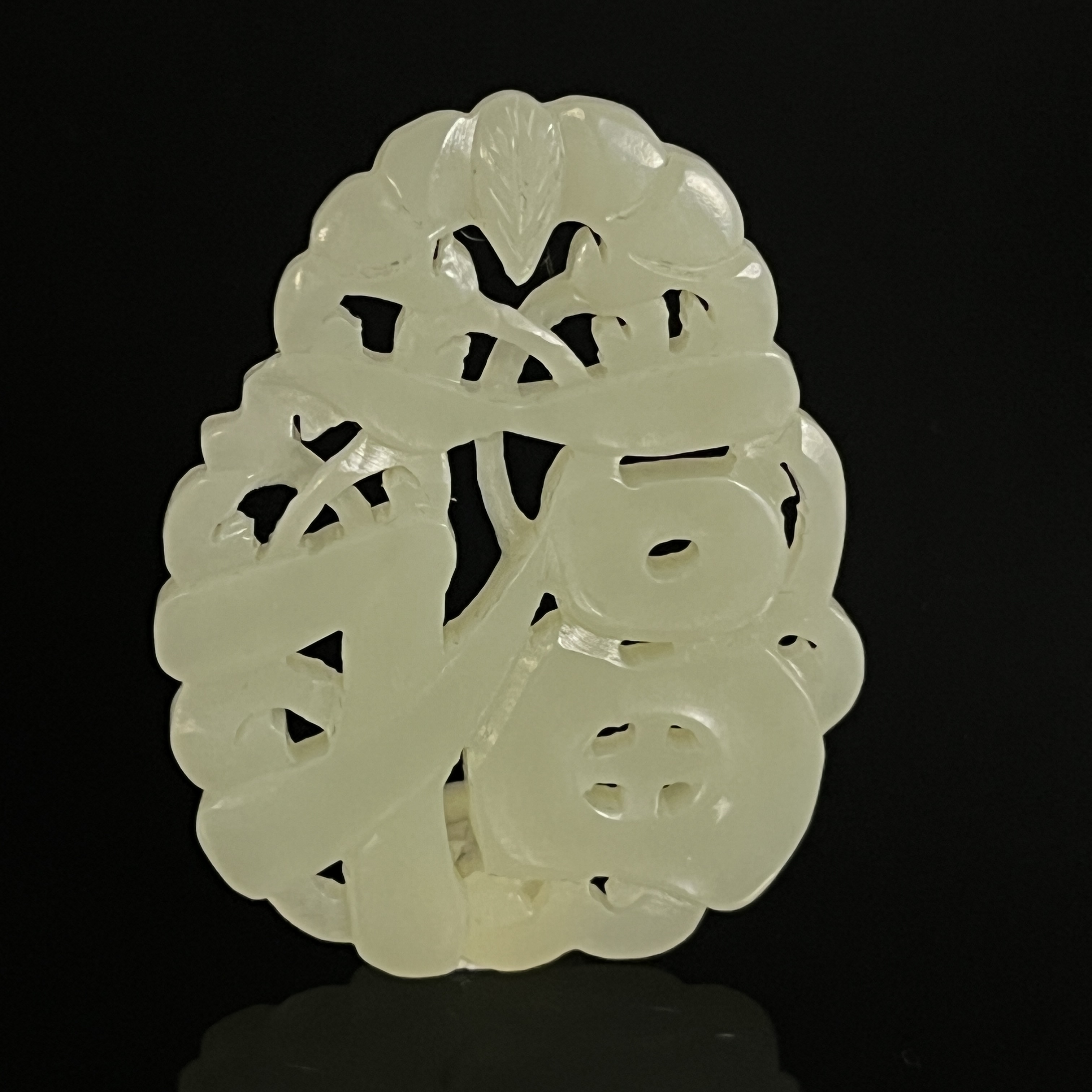 晚清民国和田玉福字佩/HY500844/金玉良缘/槐荫山房