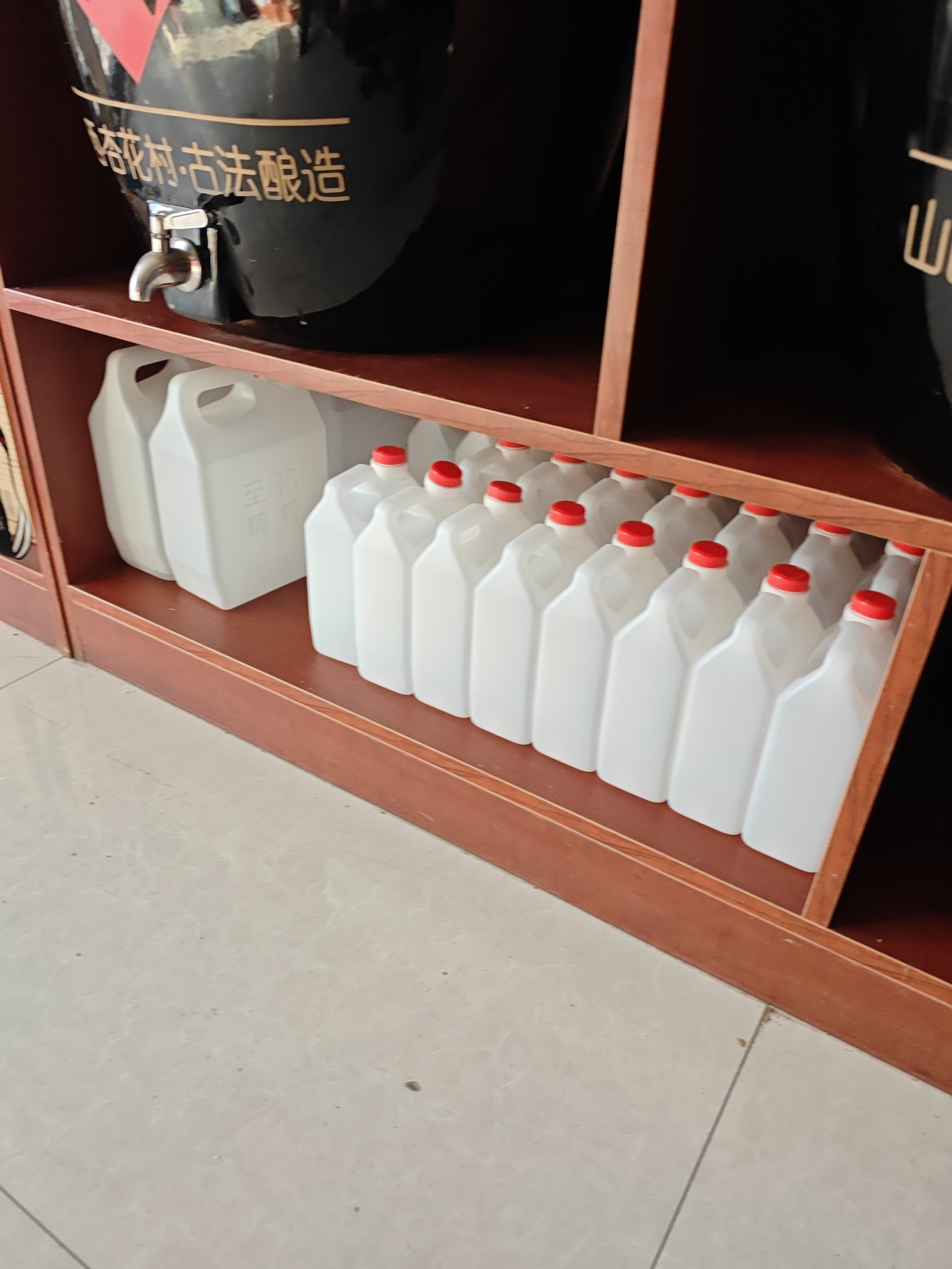 散装酒45度杏花村（5）