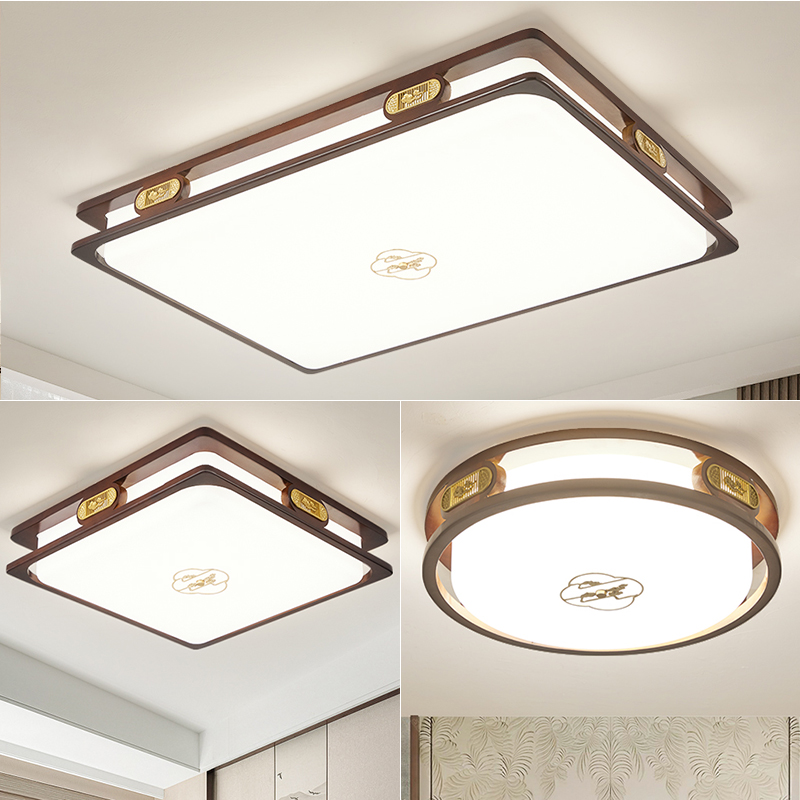 新款中式家用吸顶灯客厅灯餐厅吊灯简约大气书房复古国风房间