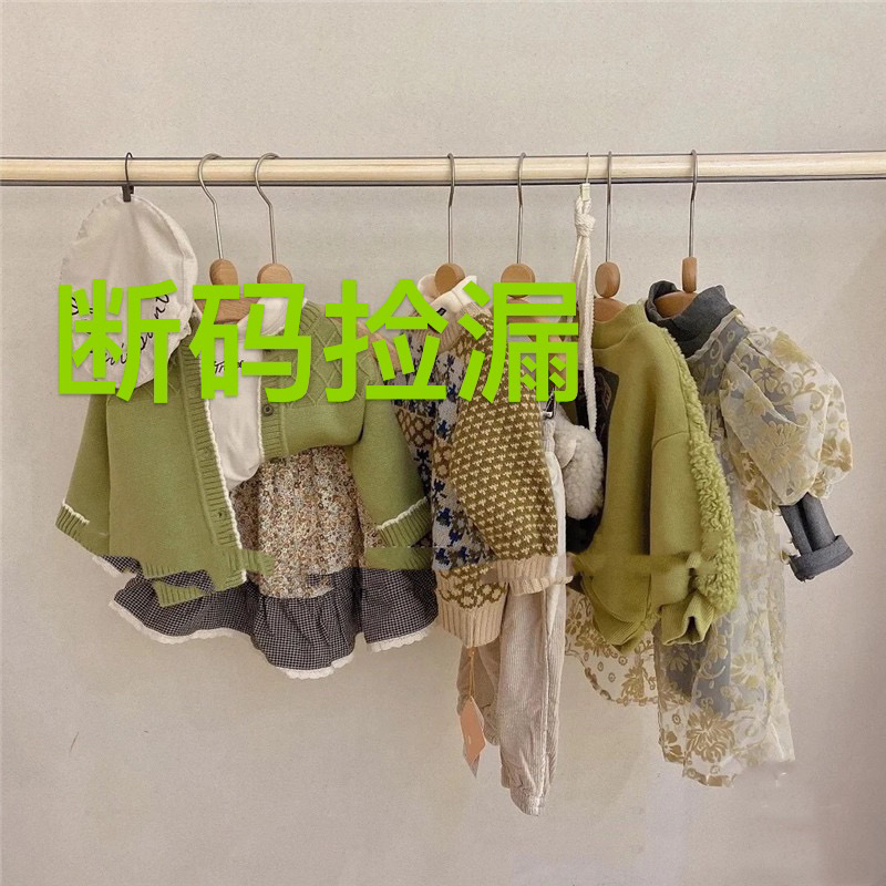 杂款裙子裤子当天拍当天发{满15发}no退no换无售后