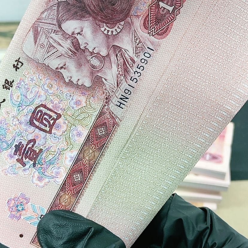 【闪购商品】91535901