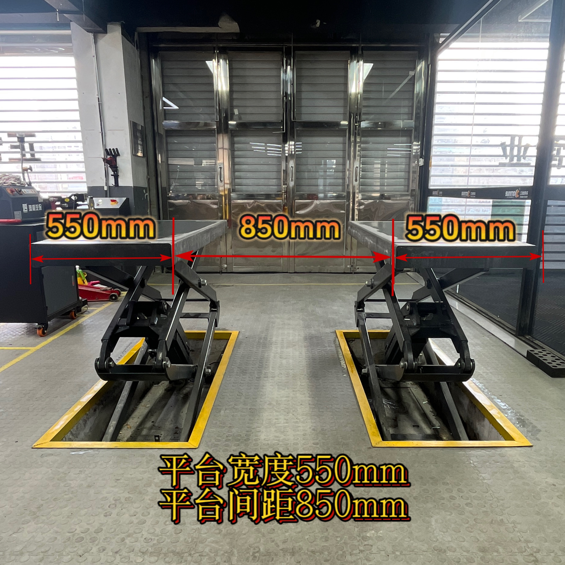 3500公斤地藏小剪汽修专用升起修车设备举升设备举升机