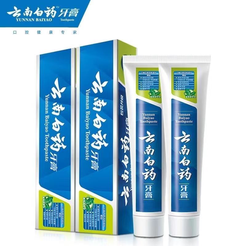 【拍一发二】云南白药薄荷留兰口气清新套装清爽清香型家庭装牙膏