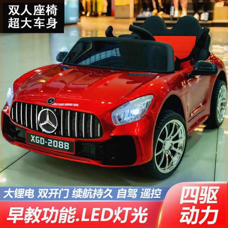 新款大款儿童电动四轮车汽车幼儿童车宝宝4轮玩具车充电可坐双人