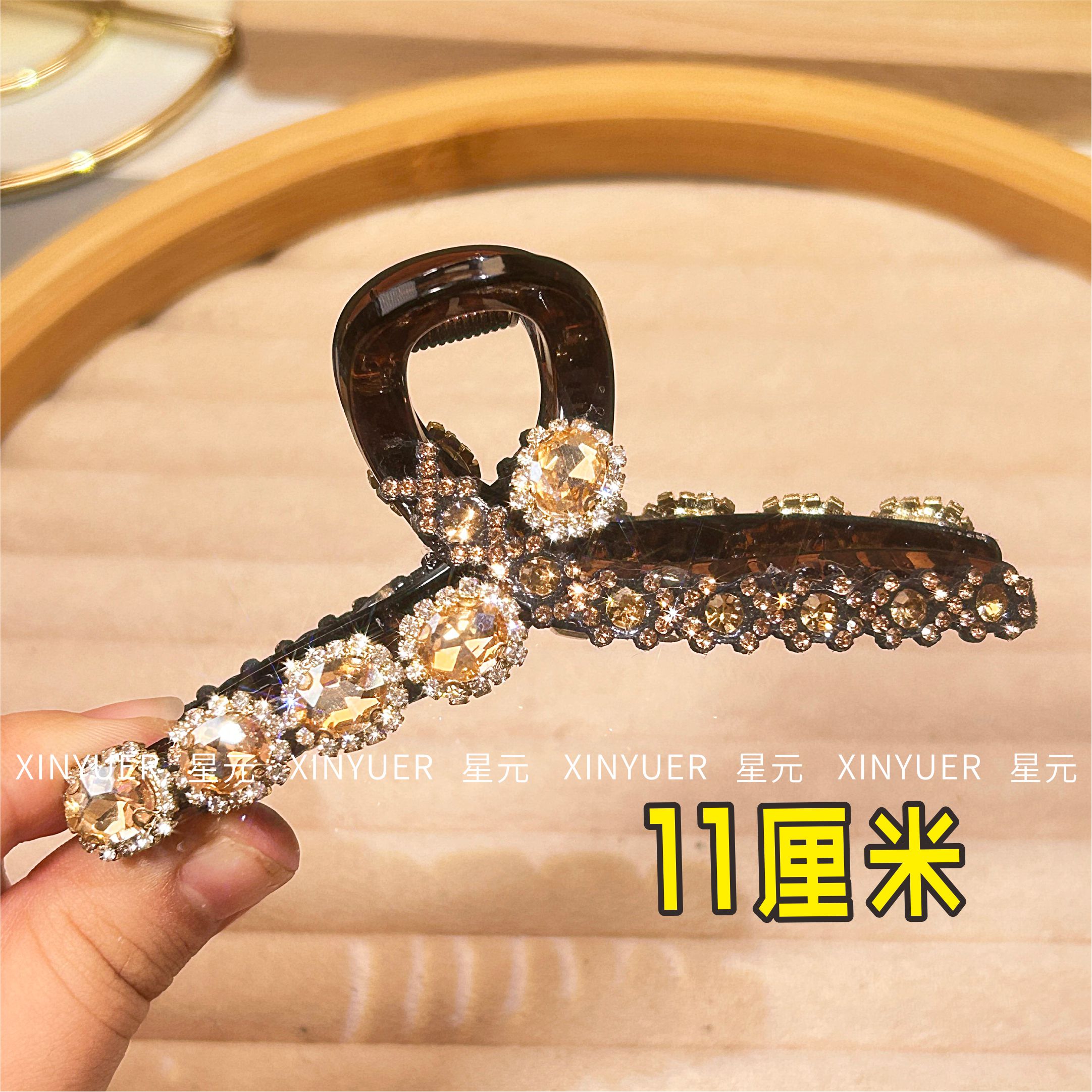 【1068】11cm美拉德满钻方糖抓夹后脑勺全盘发夹发饰盘发复古气质