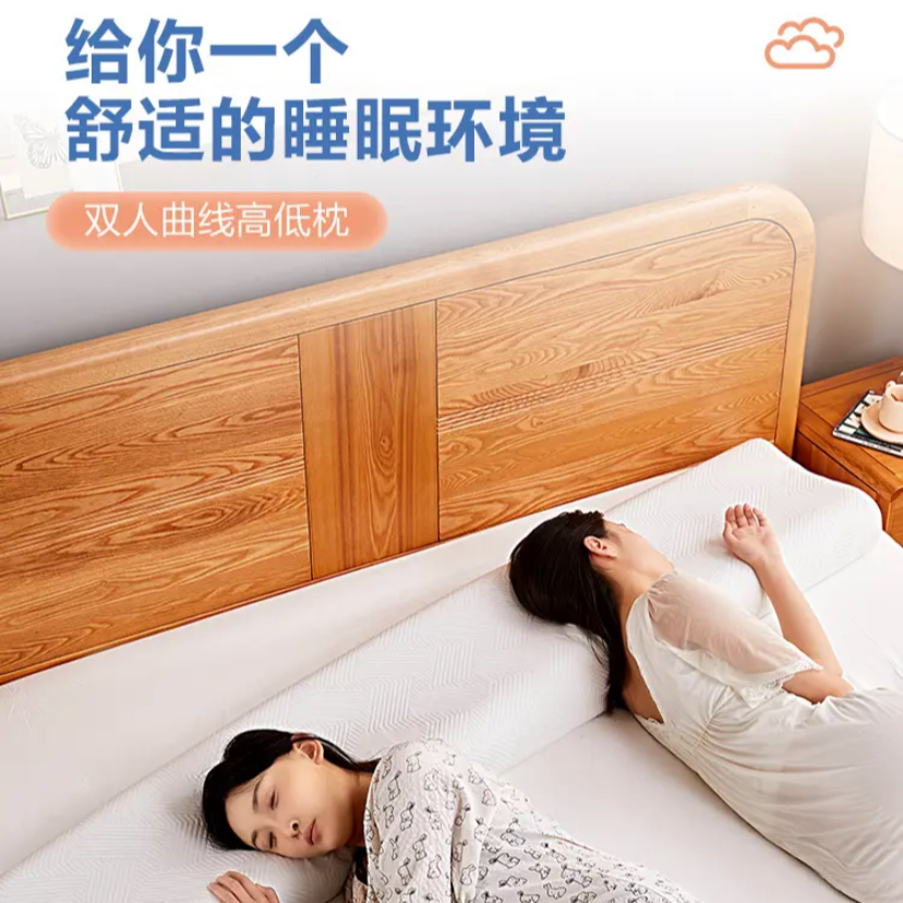 aiyi/爱意记忆棉长枕头双人情侣1.8米护脊椎助睡眠枕芯慢回弹枕