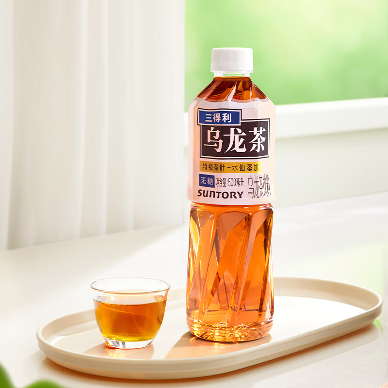 【良仓直播】新日期】三得利乌龙茶饮料500ml