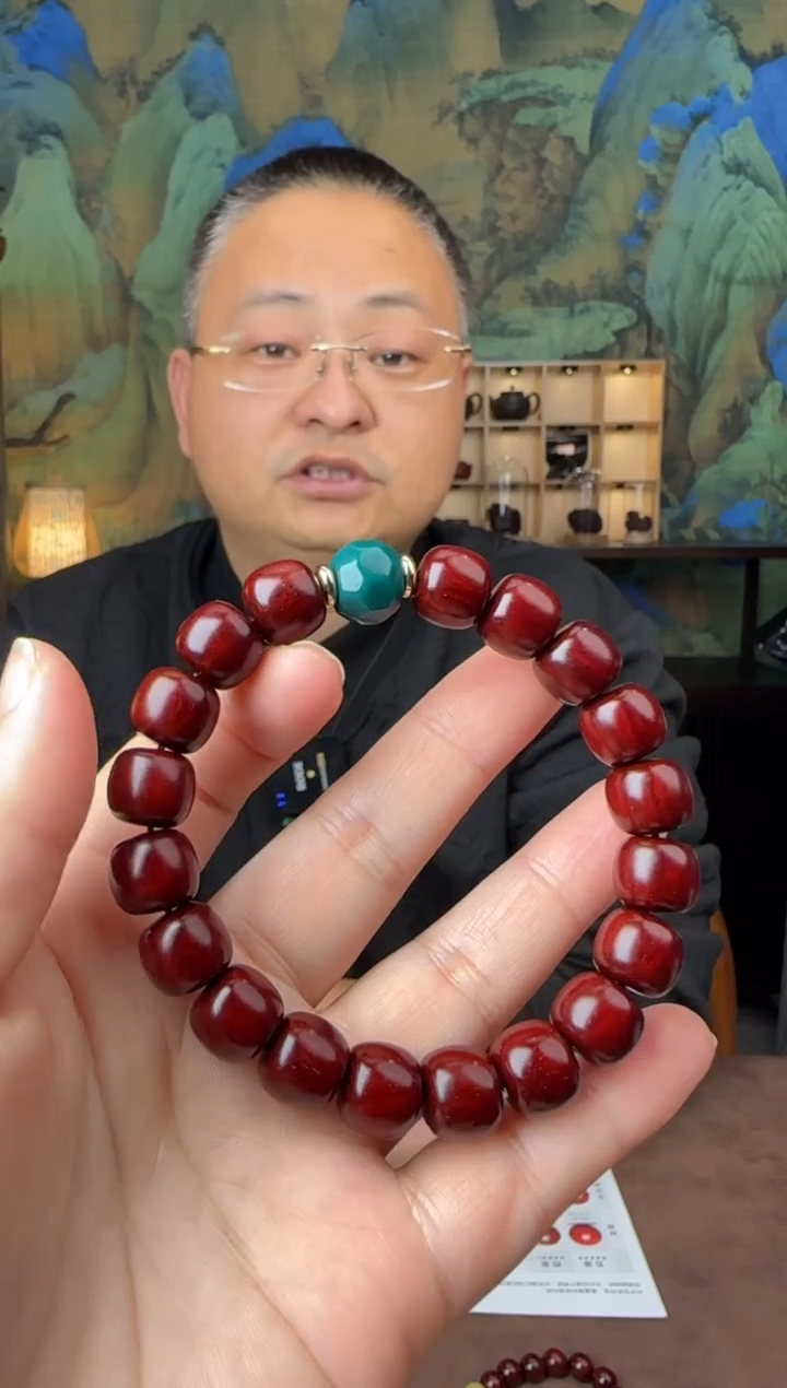 【闪购商品】小叶紫檀手串/手链10*11mm4星搭配雪巴琉璃