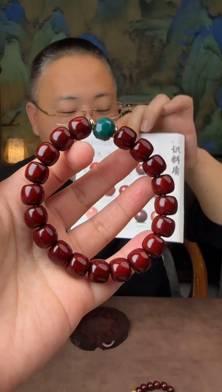 【闪购商品】小叶紫檀手串/手链10*11mm4星搭配雪巴琉璃