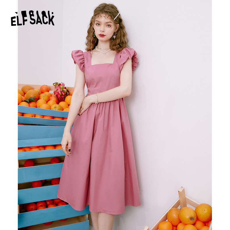 妖精的口袋桃乐丝的来信法式方领连衣裙2023夏新森系长裙14200110