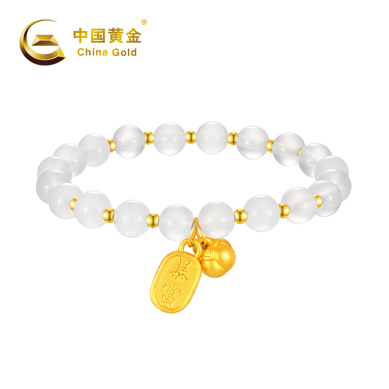 【中国黄金】20412# 柿柿如意玉髓银镀金手串