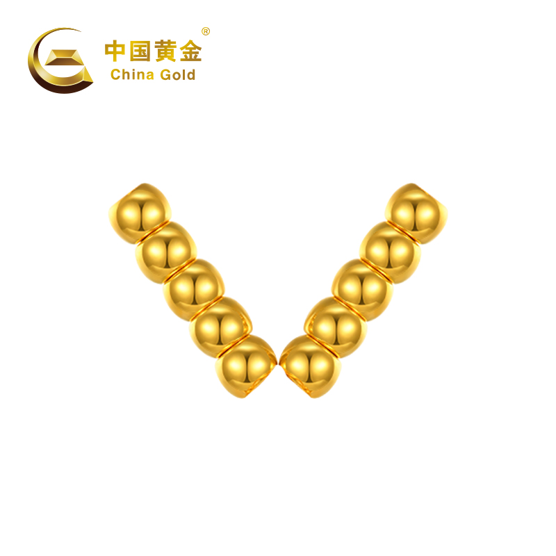 10颗足金转运珠
