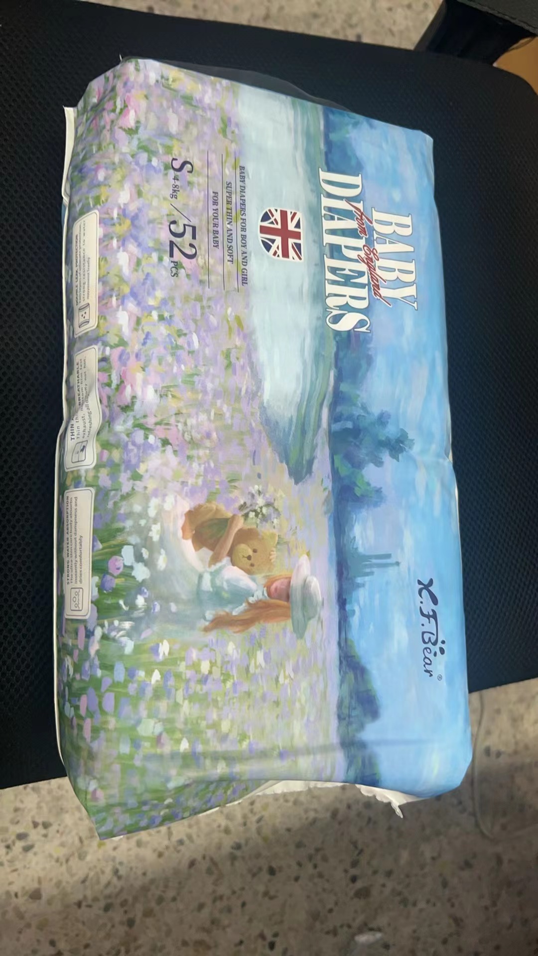 婴童尿裤纸尿裤新效期效期到26年