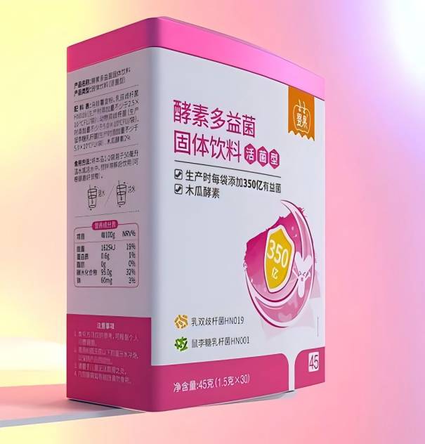 酵素多益菌益生菌多维木瓜酵素固体饮料活菌型45克/盒