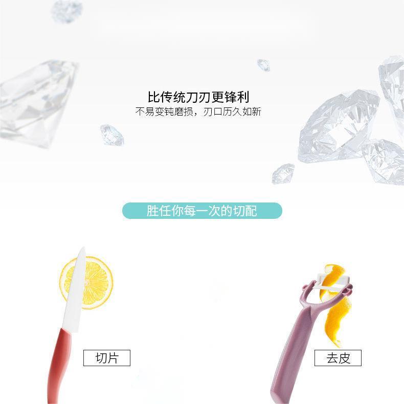 辅食勺【十月宣言】陶瓷辅食套装