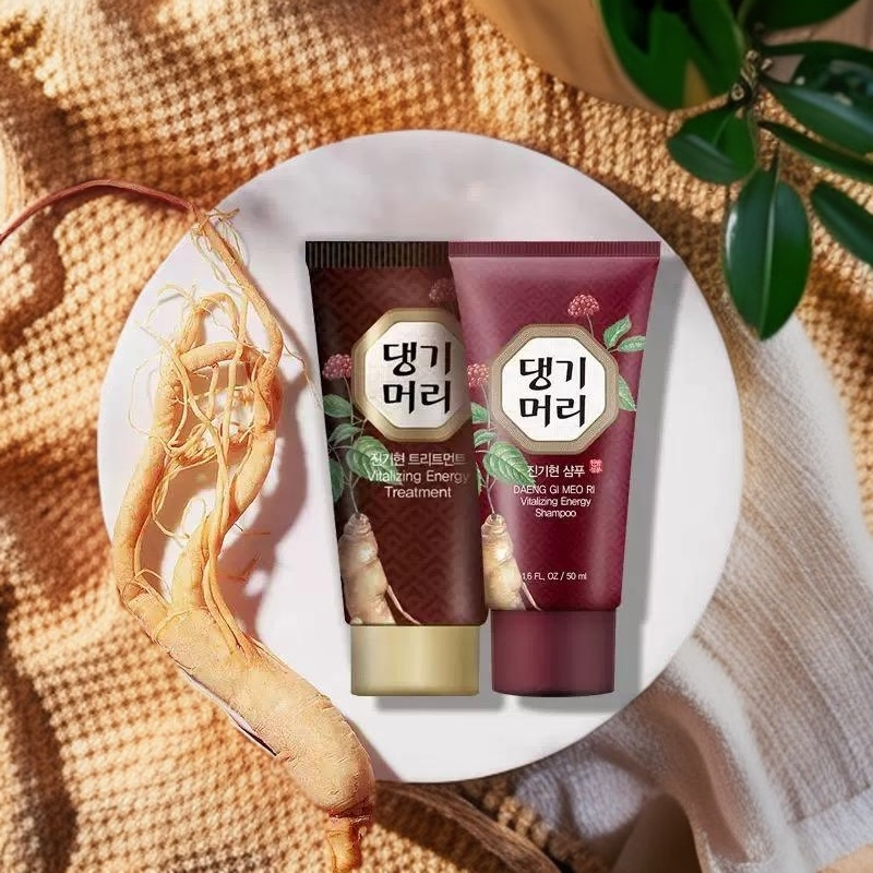 滋润柔顺护发素洗发水旅行装50ml