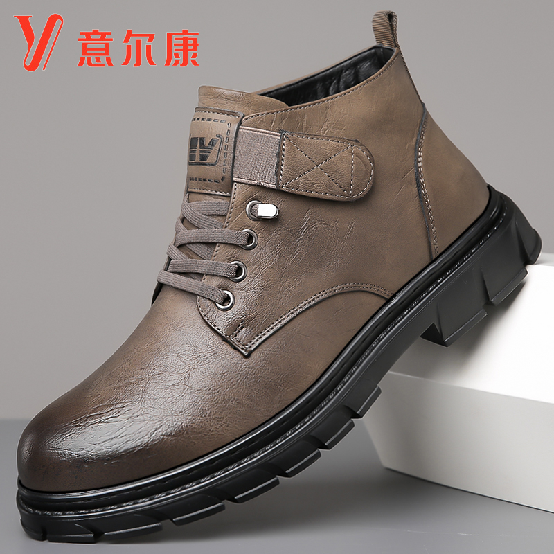 正品意尔康男鞋休闲皮鞋男士加绒马丁靴冬季保暖棉靴软底棉鞋
