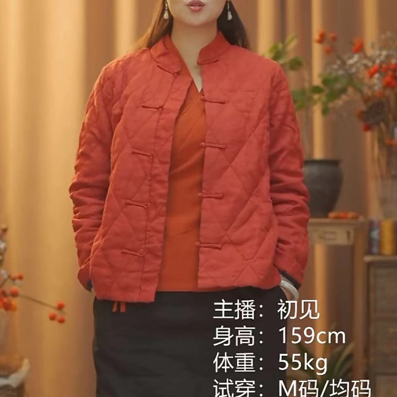 721石榴花红保暖短款棉衣