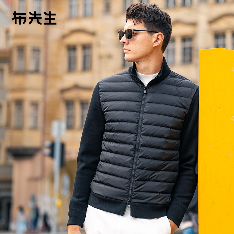 布先生男士针织羽绒拼接外套秋季防风双拉链羊毛夹克BT15371