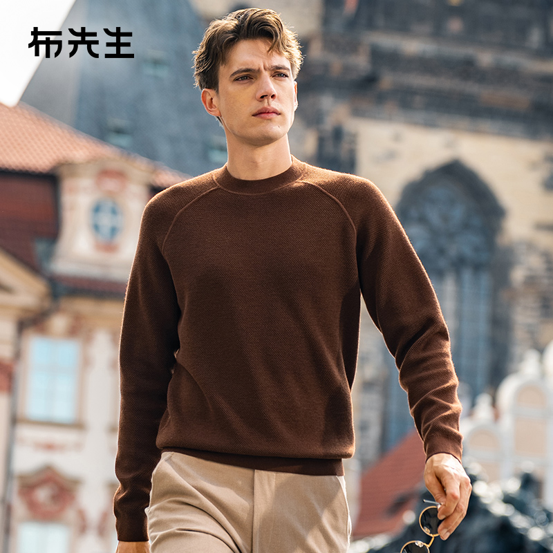 布先生圆领长袖针织羊毛衫秋冬时尚男士打底纯色百搭毛衣PT15599