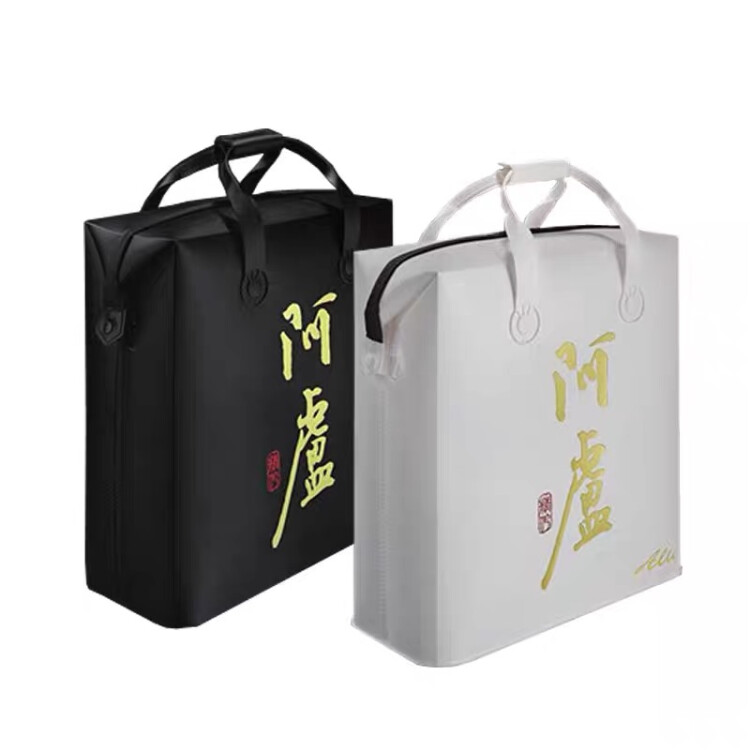 阿卢鱼护包手提袋防水加厚多功能便携耐磨渔具包渔护包鱼护袋