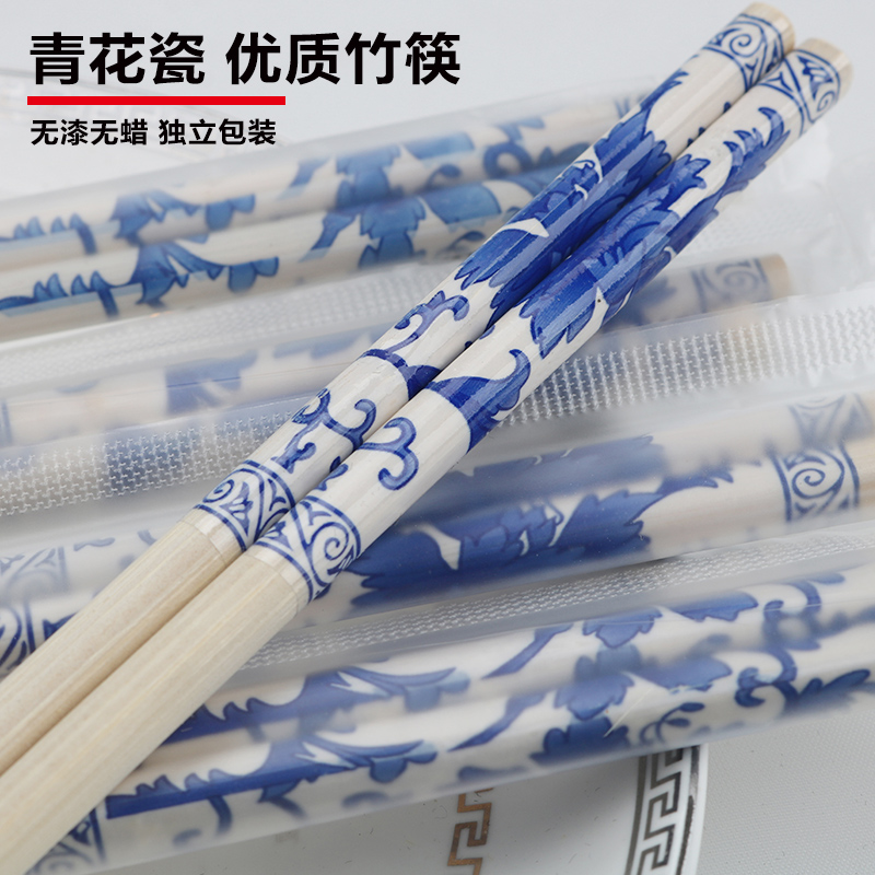 加粗加长高档独立包装一次性筷子青花瓷家用饭店快餐外卖商用火锅