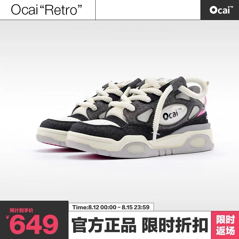 Ocai黑色牛仔大面包鞋复古小白鞋国潮运动 牛仔滑板鞋时尚情侣鞋