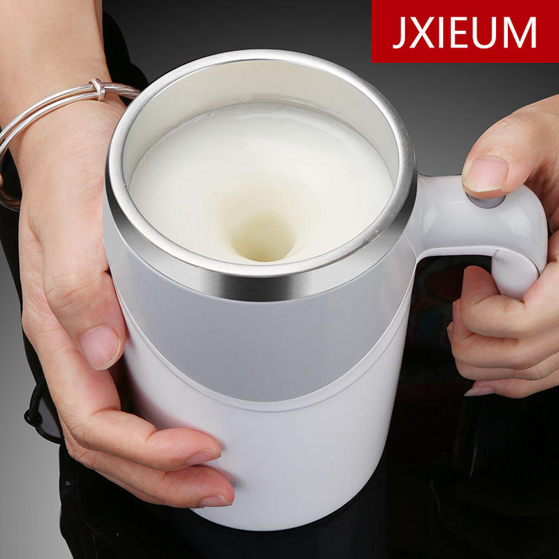 德国全自动搅拌杯咖啡杯懒人磁力电动充电办公室女高颜值旋转水杯