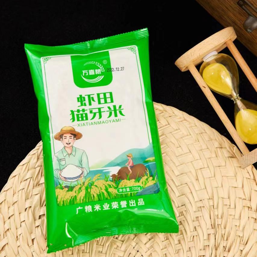 700克一包非2023男装夏季一字拖拖鞋厂家提供