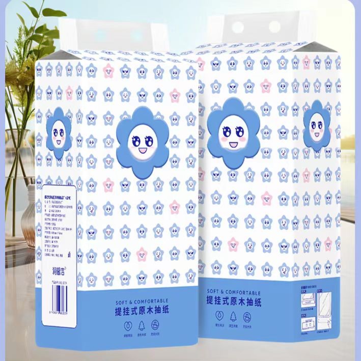一提悬挂式精品包邮