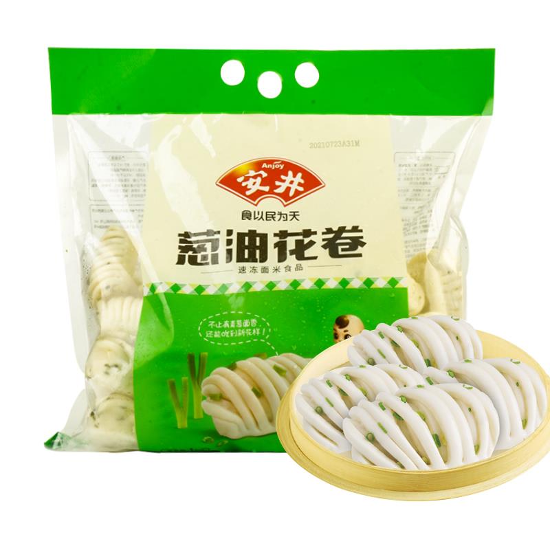 葱油花卷量贩早餐速冻面食子馒头广式面点速食半成品笋0g