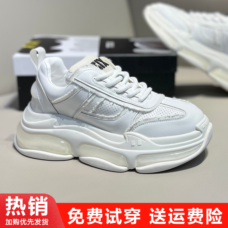 男鞋秋季款2023新款老爹鞋时尚气垫休闲小白鞋 超火学生运动鞋