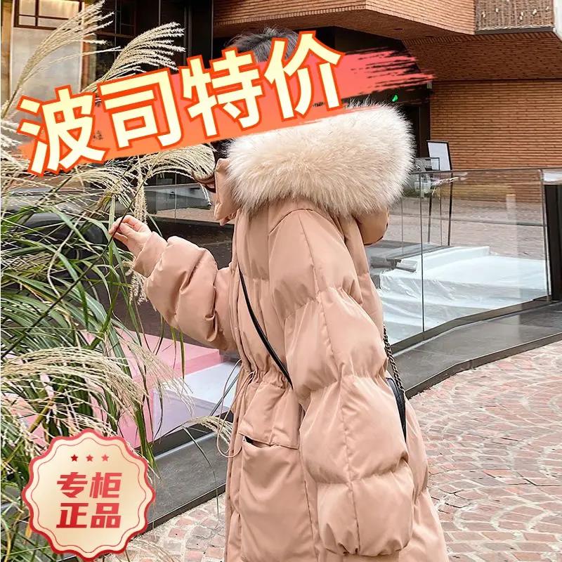 波司豋羽绒服季衣女士女款加厚韩版宽松学生收腰显瘦长款过膝羽绒