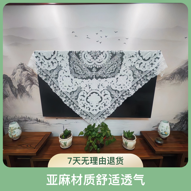 5801葡萄花盖巾手工拼接网红灰色透气镂空家用亚麻盖布卧室蓝色