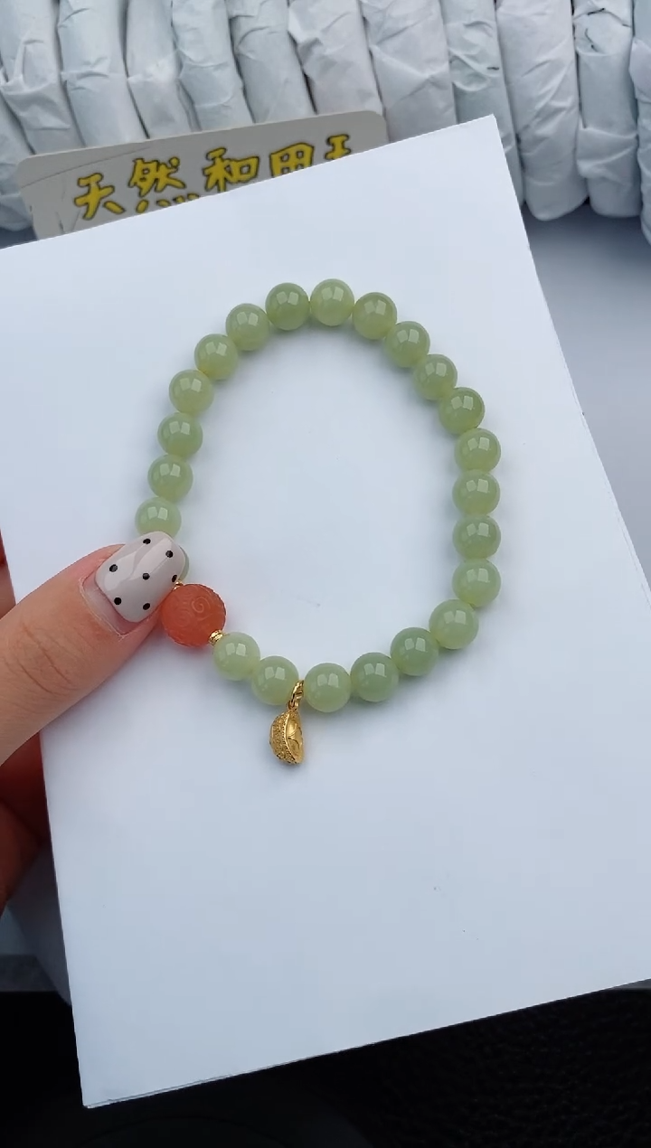 【闪购商品】和田玉手链未镶嵌1微色差T