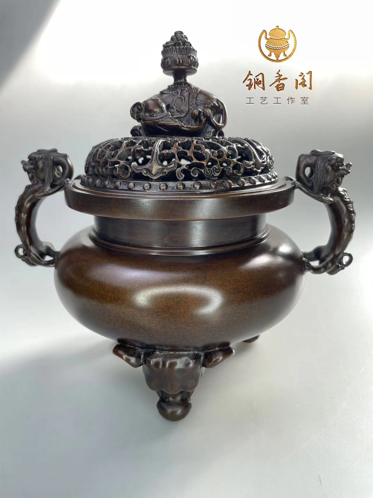 螭龙耳龙钮香薰炉手工紫铜精炼摆件客厅茶台卧室燃香檀香香炉熏香