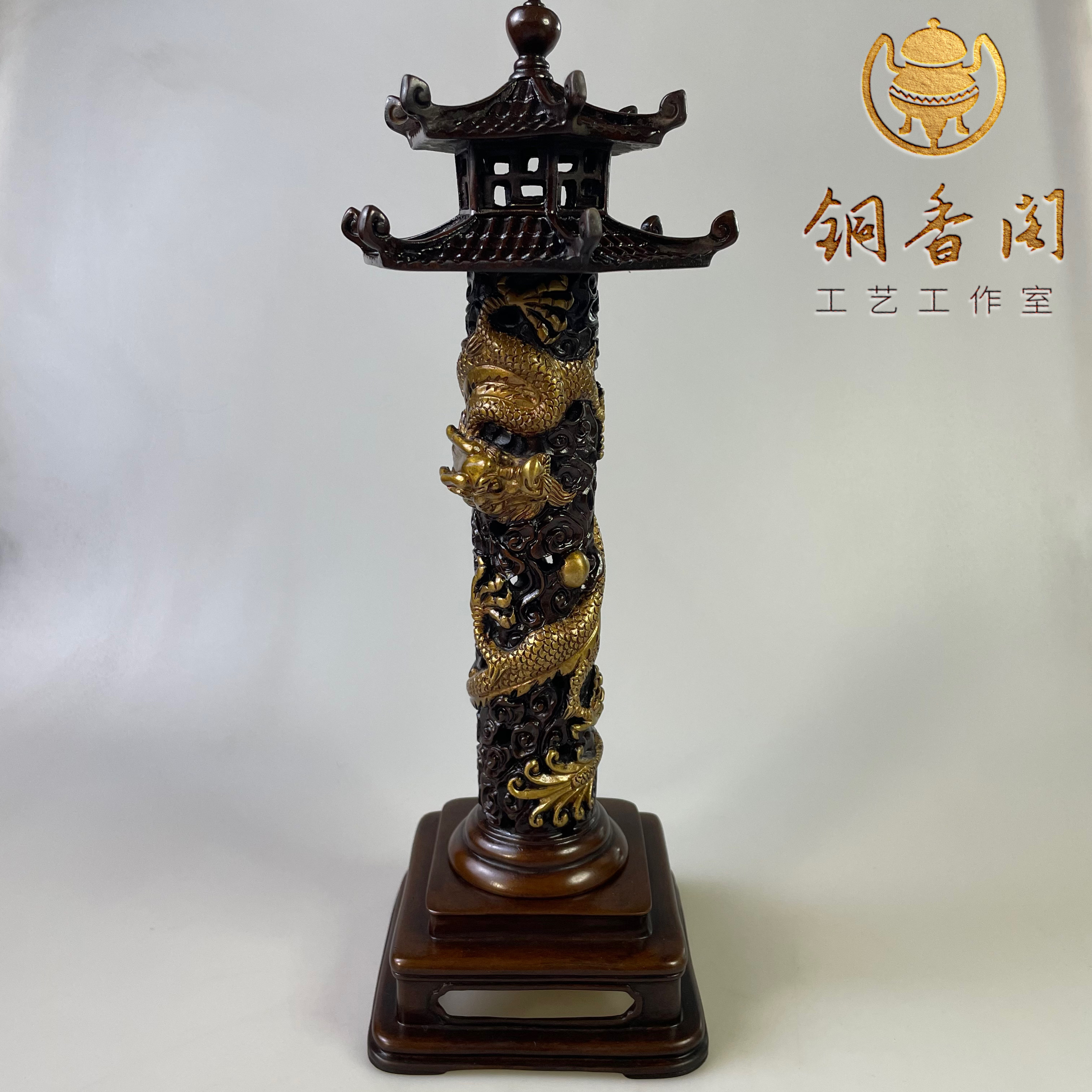 龙柱塔式薰炉手工香炉线香客厅书房香炉香插大号立式工艺现代高度