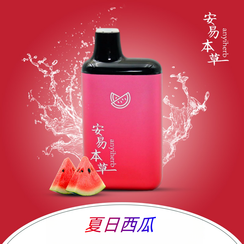 安易本草电子雾化口腔喷雾免洗润嗓瓶保湿瓶装清爽咽喉草本萃取